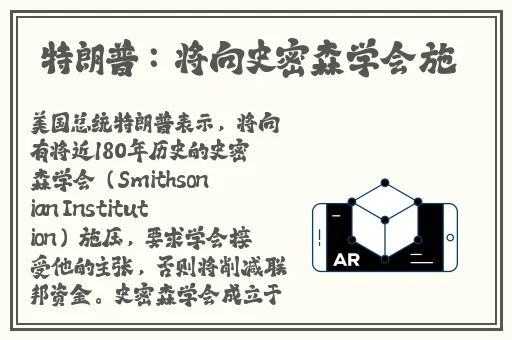 美国十次啦压缩